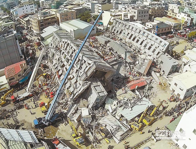 因南臺地震而倒塌的維冠金龍大樓 因南臺地震而倒塌的維冠金龍大樓