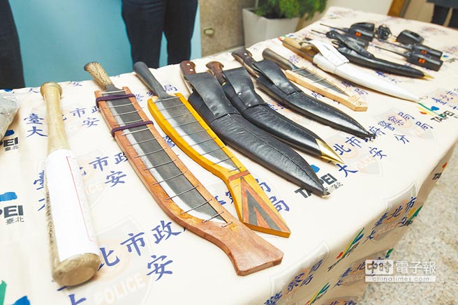 �_��һ���L�ԷQ��Ԫ谺��� ���������Ѻ