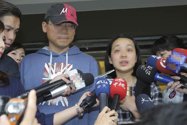 �_���Ⱥ����i��Ůͯĸ�H30�հl�ı�ʾ��ϣ����Ҫ�����M��С���ݡ�