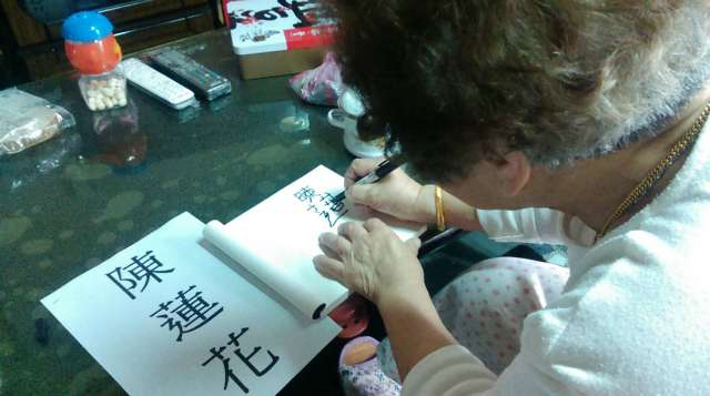 �_�DԮ���顰���߼ҡ����Y ο���D���ߺ���ļ��