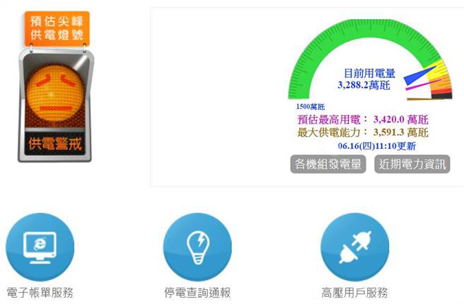 �_������j��37�� �_��M�빩늾����B