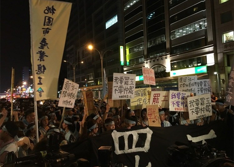 臺灣華航空服員大規(guī)模罷工 飛大陸航班暫不受影響 臺灣華航空服員大規(guī)模罷工 飛大陸航班暫不受影響