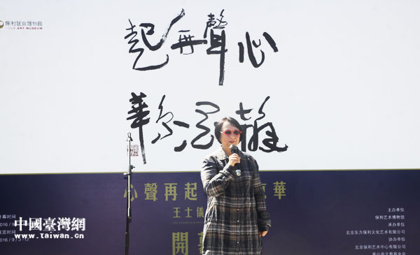 �_����������ʿ�x�������𣬺�ī���A������չ�ھ��e�k