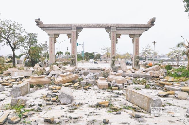 ��Ī�m�١��y17�����L���Zը�����T ���ݓu�������