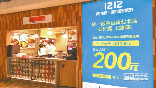 ��ƴ�Ƅ�(d��ng)֧�� ֧�����M(j��n)���_(t��i)�����M(f��i)Ȧ