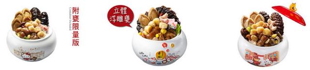 ����Ԫ����������_���ϵ��Ƴ��P��؈�������ܷ�����