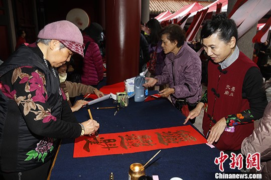 �_���׏R�e�k�]��ٛ����ӂ������A���y�Ļ�