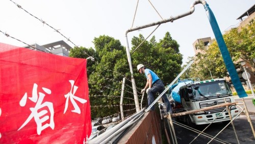 ˮ��Ծo������ƌW�@�^(q��)Ŀǰ���a(ch��n)�I�\δ��Ӱ푣����^߀���ЏS�̑n���ٲ����꣬������Ҫ�[ˮ�ġ� �_��(li��n)�ψ�ϵ�Y����