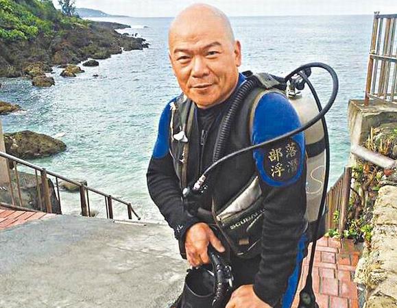 �������¾�ٍ�������ԝ�ˮ�I(y��)�߳��~���F����Σ�C