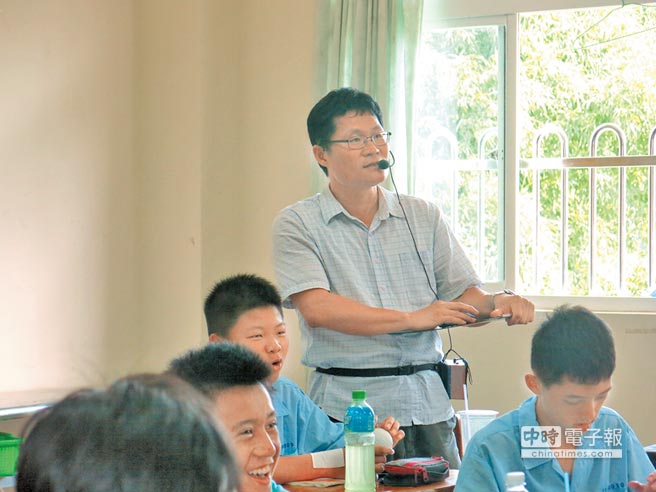 �_(t��i)���н̎�33�q�K�A��W(xu��)��(m��ng) �v��������(j��ng)�v���(l��)�W(xu��)��