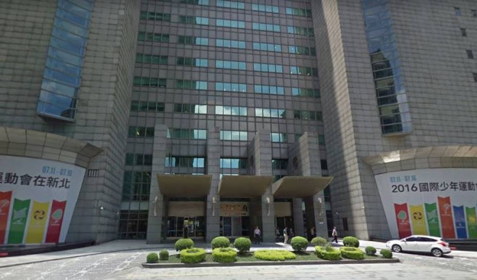 新北市遠雄弊案風波四起 多名涉案官員獲交保 新北市遠雄弊案風波四起 多名涉案官員獲交保