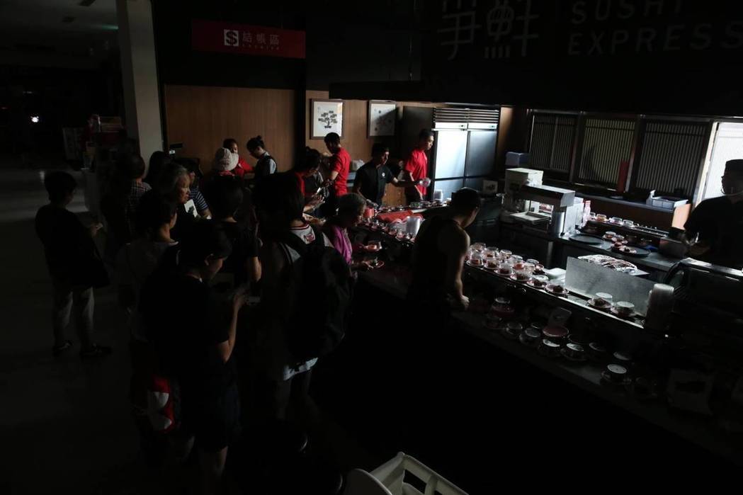 全臺恢復供電 林全臉譜網向全臺民眾道歉 全臺恢復供電 林全臉譜網向全臺民眾道歉