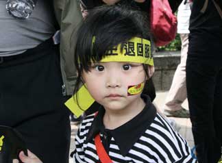 ��С�W���F�����Q���