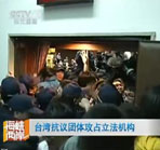 ���h�F�w��ռ�����C��