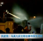 ���M�h���RӢ�ő����������c�W����Ԓ