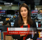 �ɰ��Pϵ�������M �츣�ɰ���