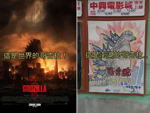 ���L��˹�����󱬼t