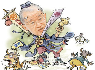 �նY��Ո�P�f�� ���Oί����󷴆������ӣ������\��