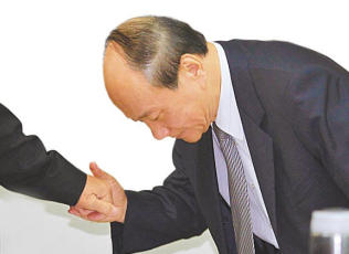 �_(t��i)���ߌ�ȫ��ο��Ո(q��ng)�o����(j��ng)�L(zh��ng)��������ף�Ǘl�h�ӣ�