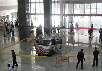 �����h�T���x���_܇�_ײ������ ���h�̷�����