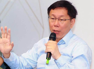 �W�߽�����ī�G�����ܕ�֧�ַ����ăɰ��Pϵ�᣿