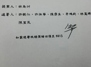 "��ί"����̫���� �����ˆT�o�ΰl���ˆ���