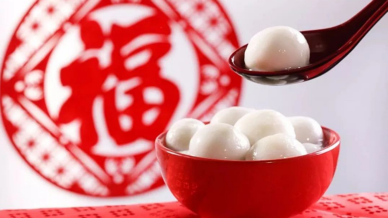 元宵節傳統美食習俗 元宵節傳統美食習俗