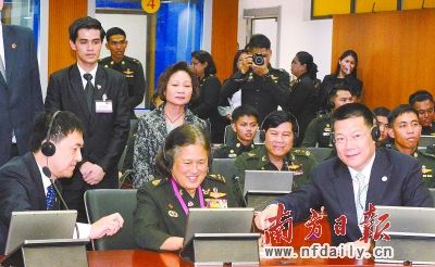 ���գ�̩��Ԋ��ͨ�����L���V�|���Z���Q��W�����^ͬ���g�̌W���Ϸ��Ո�ӛ�� ���x �z