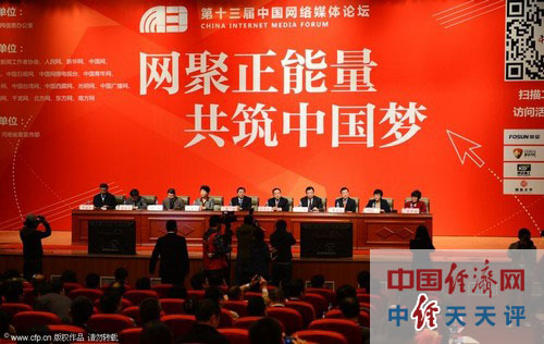 �W�jý�w;����