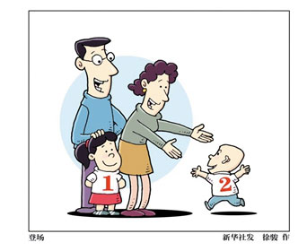 һ�����ɷ�Ҏ����ʩ�� ��ȫ��ɺ���������ʽ���