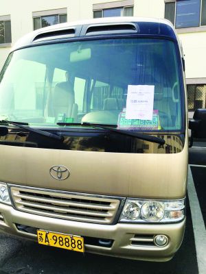 ���Kȡ����܇3�f���v ÿ�깝�s9�|��Ԫ