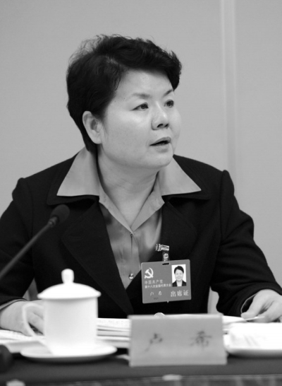 最高檢新反貪總局女局長(zhǎng)亮相 曾任北京副檢察長(zhǎng)