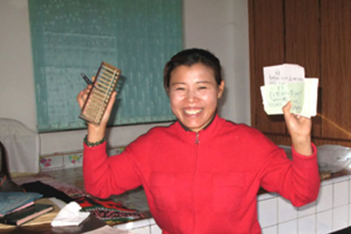 �Ї���?�������ǧ��һ�Z