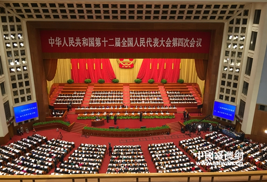 3��5������ʮ����ȫ��(gu��)����������(hu��)���ĴΕ�(hu��)�h�ڱ���������(hu��)���_Ļ��