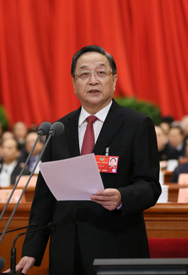 ȫ��(gu��)���f(xi��)ʮ�����ĴΕ�(hu��)�h�]Ļ ��(x��)��ƽ��ϯ