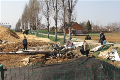 ���ǧ�(y��ng)�h���g����С���w�C(j��) �C(j��)�σ�������(�D)