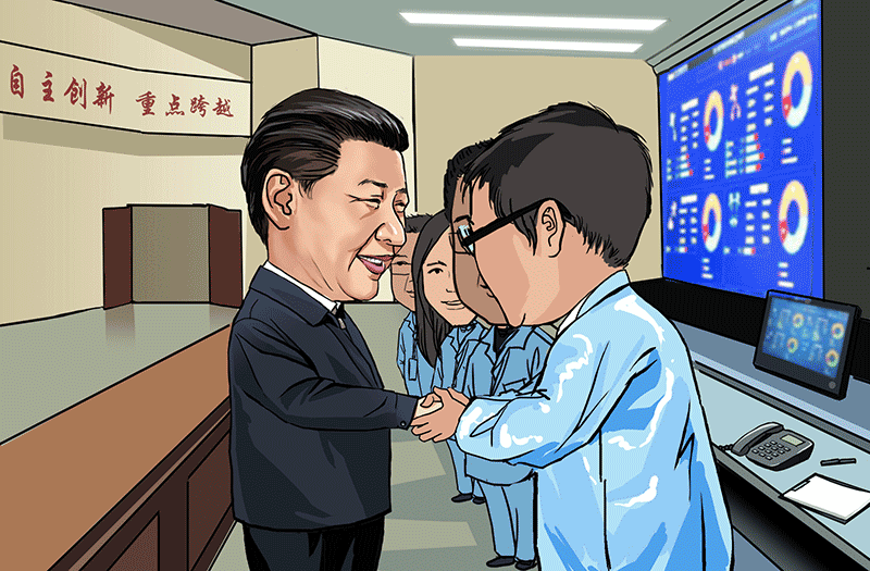 ��������ӛ�����пƴ����u�����_�������M��������