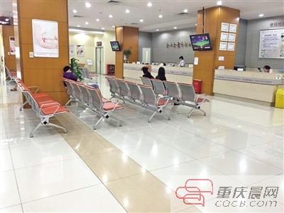 ����4�c�ć��e�tԺ��Ǵ�d��