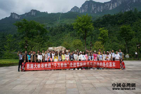 ����ý�w�л�Ӳ��L�F���M��ʩ Ҋ�C������{��