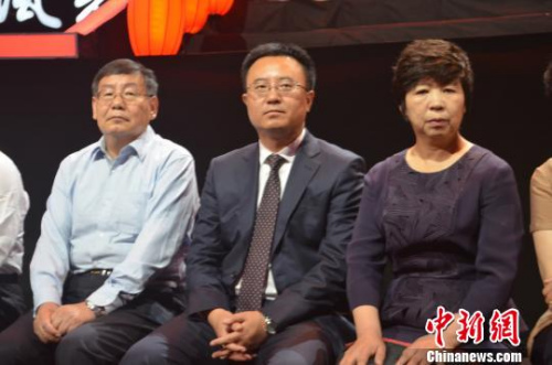 �Y�ψD�������fɽ�����L(f��ng)�⡷��(ji��)Ŀ�У�ɽ��11��(g��)���е���ί��ӛ�����L(zh��ng)�����L(zh��ng)��һ�μ��w���R���ƽ����Ρ��D��6��17��ԓ��(ji��)Ŀ�C��(ji��ng)���(hu��)�F(xi��n)��(ch��ng)��������(y��ng)Ȫ�и����L(zh��ng)����䓡��R���и����L(zh��ng)��������\(y��n)���и����L(zh��ng)����١����� �z