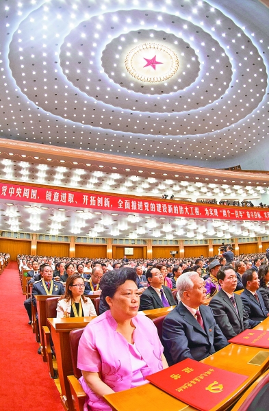 �Ěvʷ����δ��(l��i)���Ą����������