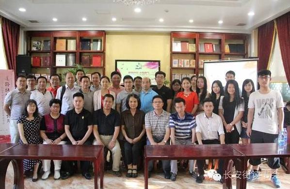 ��ʮһ���L�����x���������������c��·���