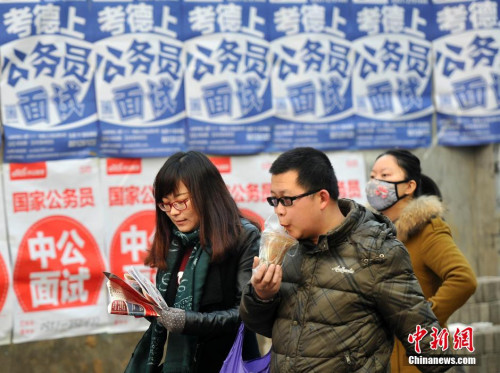 2015��11��29������ɽ��̫ԭһ̎���ҹ���(w��)�T��ԇ���c����������m(x��)�M(j��n)�뿼����������ӛ�� �f�� �z