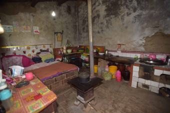 ������ӛ��ԭ�С����ߺ��µ��L��·