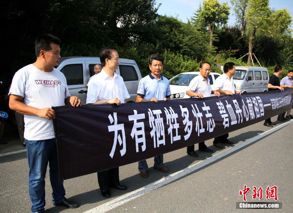 �S����ʿ������w���� ��(sh��)�f�l(xi��ng)�H�]�I�eӢ��