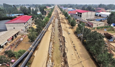 ��ˮ���ӃȵĹܵ��_��·߅�����A�r��ӛ����֮���z