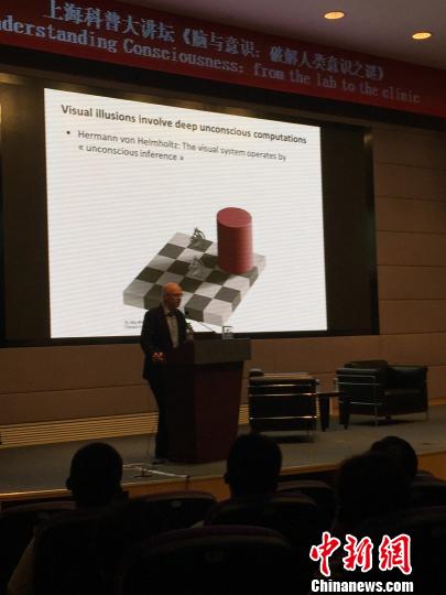 ����(gu��)�ƌW(xu��)ԺԺʿ���_���R(sh��)֮�i߅�_܇߅���Ԓ����ȡ