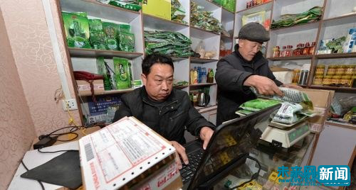 農產品在電子商務平臺上銷售。(資料圖) 農產品在電子商務平臺上銷售。(資料圖)