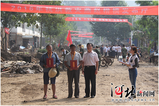 攜手轉(zhuǎn)移198人 井陘一對(duì)黨員兄弟獲“燕趙楷模”稱號(hào)