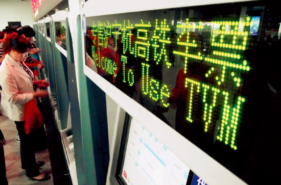 p63 �������F���������F2015 ��������քe�_��6.41 �|Ԫ��1.01 �|Ԫ��CFP